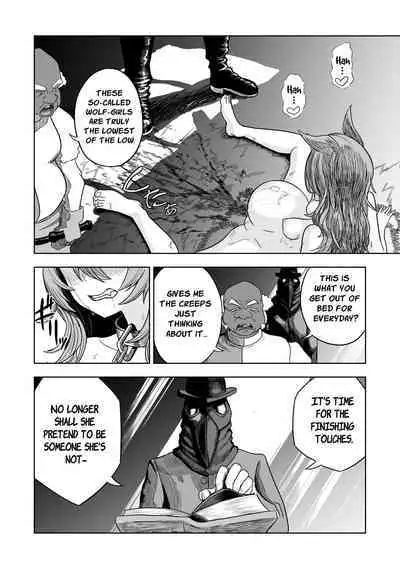 [I'm moralist (Yanagihara Mitsuki, U-mu)] Junai Hanshoku Bou -Ookami Shoujo no Shitsukekata- | Pure Love Breeding Cell: ~How to train a Wolf-girl~ [English] [ApricotJam] [Digital]