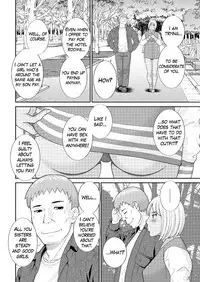 [Kawamori Misaki] Megumi-san wa Musuko no Kanojo Ch.1-10 [English] [Mikakunin]