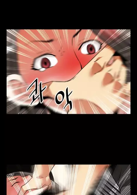 Love Parameter Ch.1-72