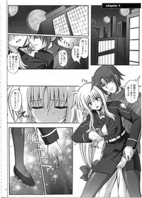 (C80) [Cyclone (Izumi, Reizei)] 1002 Cyclone no Soushuuhen 2 (Various)