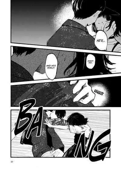 Kemono no Uta | The Song of the Beast