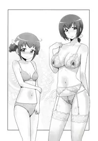 (C93) [Mess Zylinder (Bakusai)] Mess Zylinder~ Vol. 09 Ikuyo-san Hon 4 (Smile Precure!)