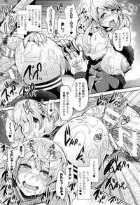 COMIC Unreal 2015-02 Vol.53