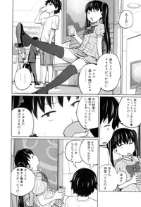 BUSTER COMIC 2015-09 [Digital]