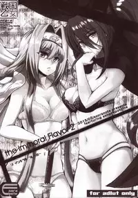 (Mitsudol 17) [Esora Note (Majima Shiroyuki)] the immoral Flavors (Sengoku Otome: Momoiro Paradox)