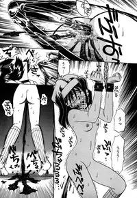 [Anthology] Little Pierce Vol.05