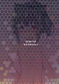 [Studio Wolt (Wolt, Miyao Ryuu)] Uchi no Bokou no Yuubari-chan (Kantai Collection -KanColle-) [Digital]