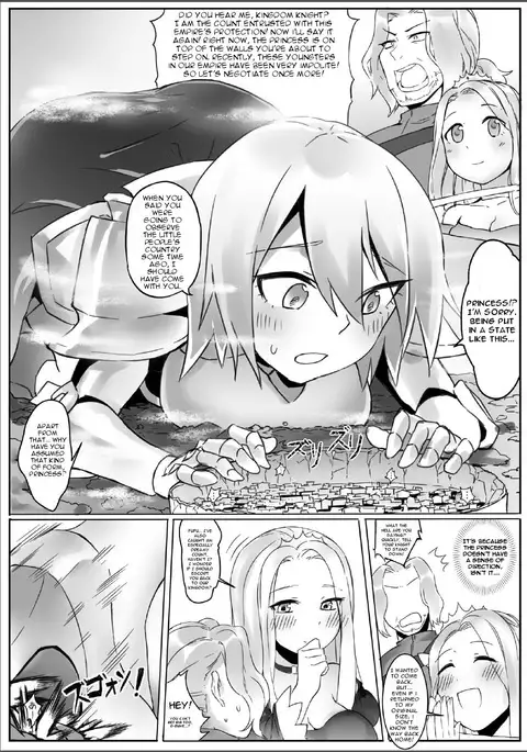 Kyodai Onna Kishi, Teikoku ni Mairu | A Giant Female Knight Goes to the Empire