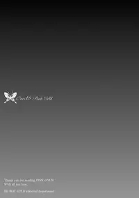 [Anthology] Pink Gold