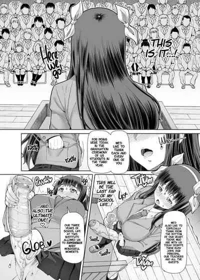 [Doronuma Kyoudai (RED-RUM) Futa Ona Saishuushou | A Certain Futanari Girl's Masturbation Diary Final Chapter: FutaOna 8 [English] [2d-market.com] [Decensored] [Digital]