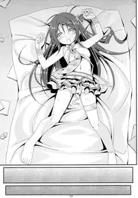 (C87) [Art Jam (Mitsumaro)] Idol Mania ~Kazuna Kankin 2~