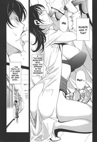 [Miura Takehiro] BUST UP SCHOOL -Yawaraka Kigougun- | -Soft Code Group- ch. 1-8 [English] {Brolen}