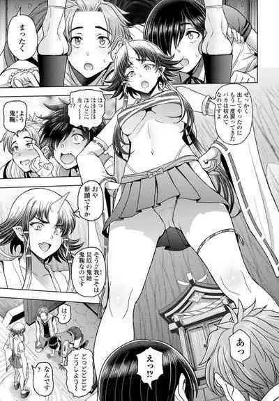 COMIC Penguin Club 2023-09