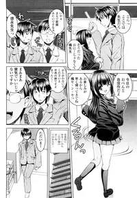 [Yoshida Inuhito] Siskano