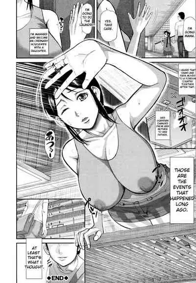 [Honebuto Danshaku] Onna Jigoku, Niku no Tsubo - Hentairui Inranka Mesubuta Ichidaiki [English][Toyo Trans]