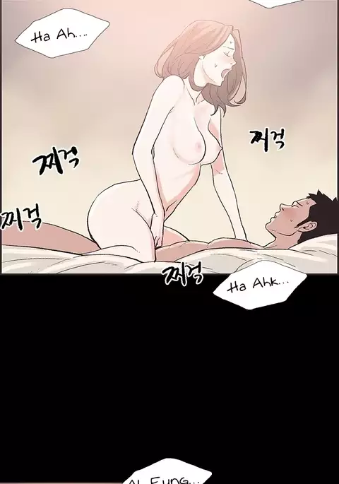 Cohabitation Ch.1-50