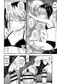 [Noise] Kinjo no Ko ga Short Pants o Haite Ore o Yuuwaku shite Kurundaga [English] [biribiri + Facedesk + 5 a.m.]