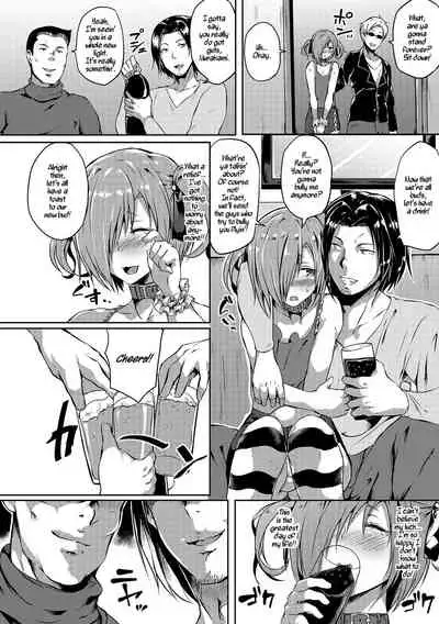 Boku no Sairyō no Hi | The Best Day of My Life