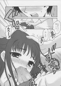 (C62) [SimaSima System, Nagisawaya (Nagisawa You)] Sakura-chan to Issho (Chobits, Cardcaptor Sakura)