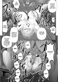 [Nishiro Ui (Shizu Kei)] Bloody Milk Transporter [English][desudesu]