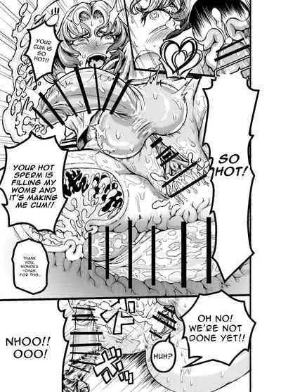 Anata to Koubi o FutanalyMart