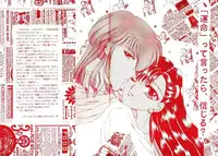 [Diva (Aigawa Kumika, Kusuno Rami)] Akazukin wa Otoshi Goro (Akazukin Cha Cha)