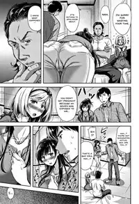Tsumatorare | Wife Taking Ch.1-3
