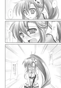 (C79) [Samoyedest (Bankoku Ayuya)] Bankoku A Hakurankai -Samoyedest Yorozu Soushuuhen- (Various)