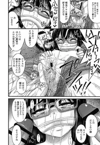 [Noise] Kinjo no Ko ga Short Pants o Haite Ore o Yuuwaku shite Kurundaga