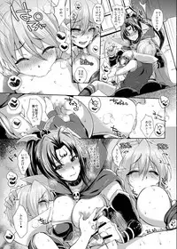 (Mitsudol 12) [NIGHT FUCKERS (Mitsugi)] BMP (Magical Halloween) [Incomplete]