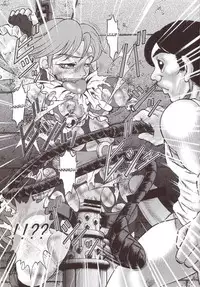 [Yuugai Tosho Kikaku (Tanaka Naburo)] Goumon Kan Sosei Hen (Futari wa Precure) [English]