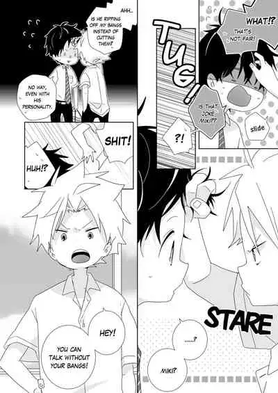 [Naitama (Isako)] InCha-kun to Furyou-kun | The Troublemaker and the Nerd [English]