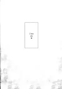 (C88) [Studio Himawari (Himukai Kyousuke)] NanoHarem Vivid UNIZON H-side 3 (Magical Girl Lyrical Nanoha) [English] [Haruka-san]