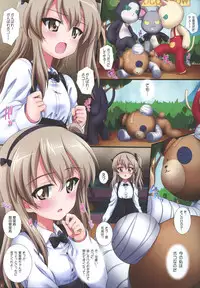 (C96) [Kamogawaya (Kamogawa Tanuki)] Gup is Good! ver.ALICE (Girls und Panzer)