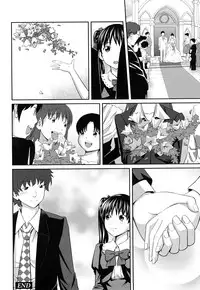 [Tsubaki Jushirou] Kinshin Soukan tte Ikenai Koto Dakara Shitaku Narundesho?