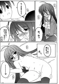 (SC37) [WS. (Yuuki Shin)] Koihi Akasu (Shakugan no Shana)