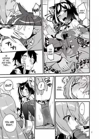 Bishokuden Full Course | Gourmet Edifice Full Course