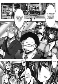 [Hal] Guuzou Houkai -Kuzure- | Idol Decay -Corruption- (COMIC Shingeki 2014-03) [English] [CGRascal]