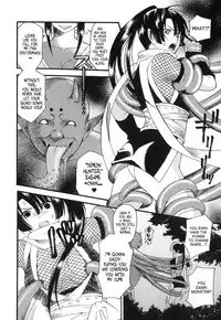 [Umekichi] Aigan Masochist | The Prized Masochist [English] [SaHa]