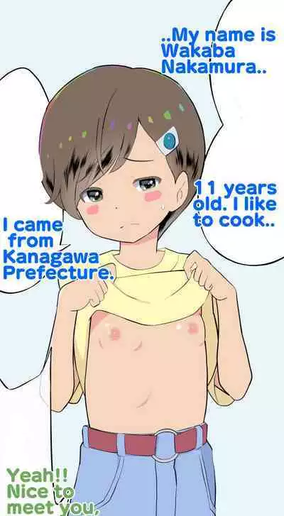 [Kuma QM] Sumikomi Minarai Kodomo Wife-chans! | Little Wives,Live-in apprentices [English] [Ongoing]