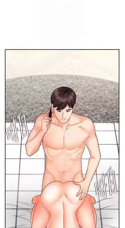 【周一连载】业绩女王（作者：洗髮精&耀安） 第1~38话