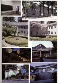 (C66) [2Stroke (YTS Takana)] 2Stroke AC50M (Onegai Teacher)