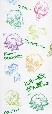 [Murasaki Syu] Nyuudaku Gansho - Sex is Needed For School Life