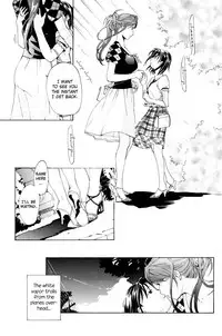 [Asagi Ryuu] I Fell in Love for the First Time Ch.1-4 [English]