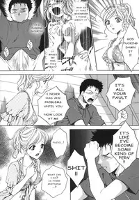 [Arou Rei] Sentiment 1 and 2 (English)