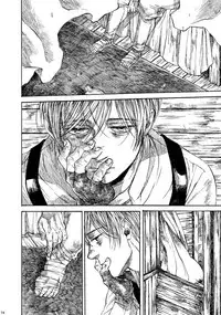 [はらのふみ] Amaranth (Axis Powers Hetalia)