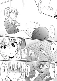 [NeonSign (DRE)] Neon's Report - Fukugougata Shukushou Gas no Kouka Sokutei [Digital]