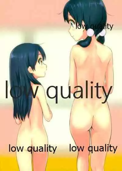 モチマッヅィ・レポート