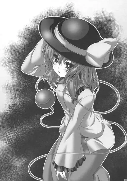 JS Koishi no Yoruasobi