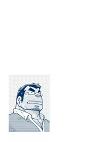 (Yarou Fes 2012) [NG (Noda Gaku)] Inogashira Takeru [Chinese] [黑夜汉化组]